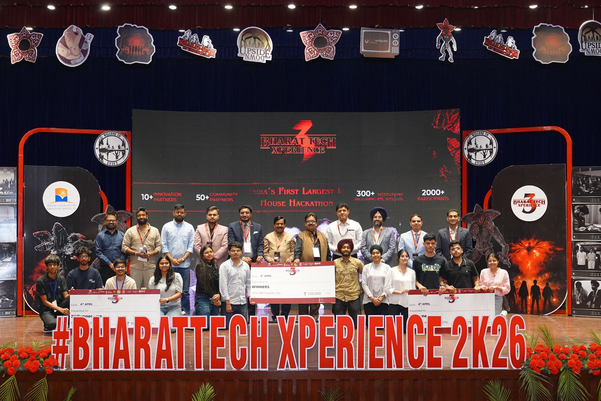 College Banner 16