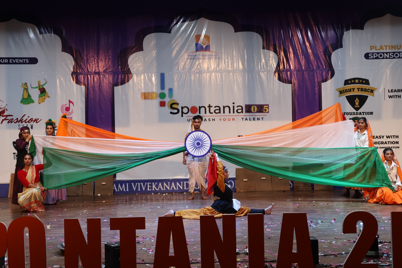 College Banner 41