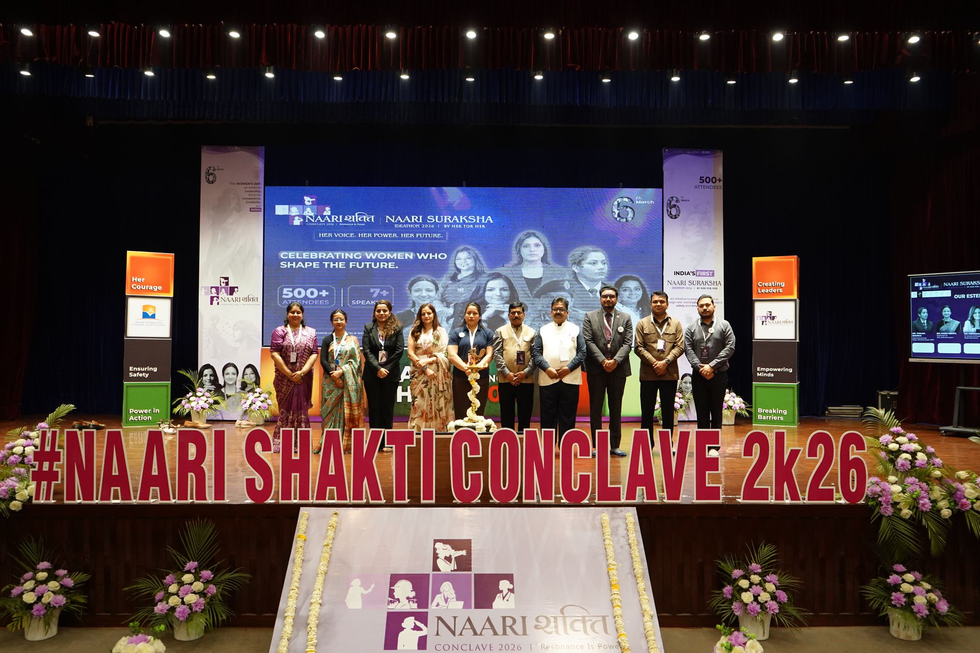 College Banner 20